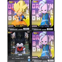 [4개 세트] 드래곤볼 다이마 피규어 초사이어인 손오공 계왕신 참깨-패널 첨부 BANDAI