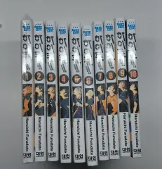 ハイキュー 漫画 1 巻 10 まとめ