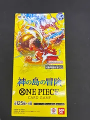 ワンピース　神の島の冒険　 テープ付き　未開封　box
