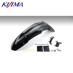 KIJIMA キジマ 206-9901 フロントフェンダー アップタイプ PPブラック CT125 (JA55/JA65) 20Y-のサムネイル