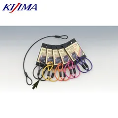 KIJIMA キジマ P00041 ヘルロックワイヤー スモークのサムネイル