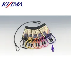 KIJIMA キジマ P00045 ヘルロックワイヤー パープルのサムネイル