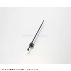 KITACO キタコ 0901-700-01800 オメガクリップタイ (K-CONプロ) 152×3.5mm/2ヶのサムネイル