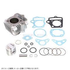 スペイシー100(JF13)ボアアップ 112ccにシリンダーキット - メルカリ