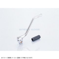 最終値下げ中 モンキ KITACOミラー TAKEGAWAチェンジペダル - メルカリ