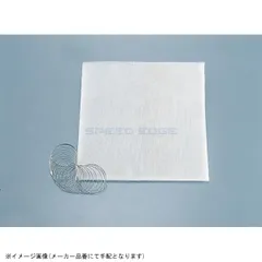 KITACO キタコ 542-0900901 グラスウール クロスのサムネイル