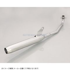 廃盤 超希少 スーパーカブ用 クリッピングポイント ステンレスモナカ