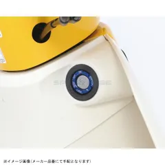 KITACO キタコ 556-1000210 アルミキーボックスカバー タイプ2・ブルーアルマイトのサムネイル
