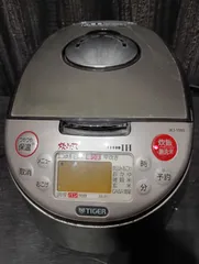 【KS-0171】タイガー 炊飯器 JKJ-H100 TIGER 5.5合炊き 2011年製 動作確認済み