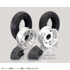 KITACO キタコ 599-1142560 8インチアルミホイール入門SET(3.50+110/80タイヤ) シルバーアルマイトのサムネイル