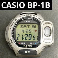【希少/稼働品】CASIO BP-1B 血圧測定機能付 デジタル ヴィンテージ Vintage Casio Digital Watch Blood Pressure Monitor Bp-1b 2197 for