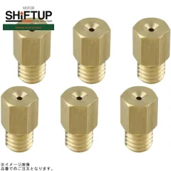 SHIFTUP シフトアップ 800005-MA-10 メインジェットセット MIKUNI(ミクニ)六角大 VM26