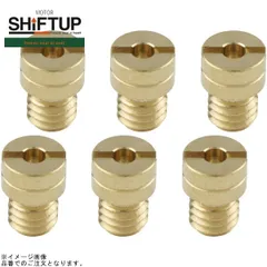 SHIFTUP シフトアップ 800005-MM-10 メインジェットセット KEIHIN(ケイヒン)丸小 PC20