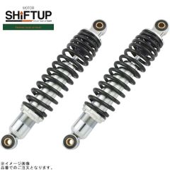 シフトアップ モンキー 15cmロングスイングアーム+280nmリアサス 
