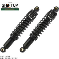 エストレヤ】U-CP RFY ガス封入サスペンション オールブラック - メルカリ