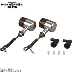 Poch【CB1100】専用ウィンカー - メルカリ