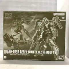 2026年最新】HG リーベン・ヴォルフの人気アイテム - メルカリ
