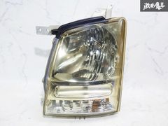 ダイハツ 純正 S700V S710V ハイゼット カーゴ / アトレー フロント