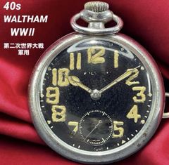 Waltham 大ぶり 懐中時計 ゴールドカラー ジャンク 金色 不動品 - メルカリ