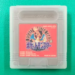 2026年最新】ポケモン 赤 ゲームボーイ 箱の人気アイテム - メルカリ