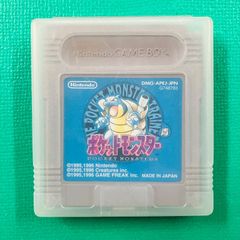 ポケットモンスター 青 ゲームボーイソフト ジャンク品 - メルカリ
