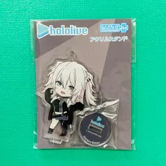 2026年最新】ねんどろいどホロライブの人気アイテム - メルカリ