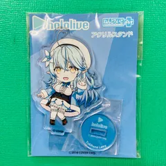 【新品未開封品】ホロライブねんどろいどぷらす 雪花ラミィ アクリルスタンド アクスタ 株式会社グッドスマイルカンパニー