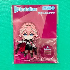 【新品未開封品】ホロライブねんどろいどぷらす 鷹嶺ルイ アクリルスタンド アクスタ 株式会社グッドスマイルカンパニー