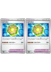ナ489　中央競馬黄金伝説 ~オグリキャップ奇跡のラストラン~レンタル落ちDVD 中央競馬黄金伝説～オグリキャップの奇跡のラストラン～ 中古DVD