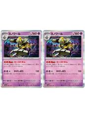 ナ489　中央競馬黄金伝説 ~オグリキャップ奇跡のラストラン~レンタル落ちDVD 中央競馬黄金伝説～オグリキャップの奇跡のラストラン～ 中古DVD