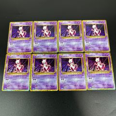 psa10 ザマゼンタ アメイジングレア 伝説の鼓動 044/076 ポケカ ザマゼンタ アメイジングレア s3a 044/076 伝説の鼓動 ② - メルカリ