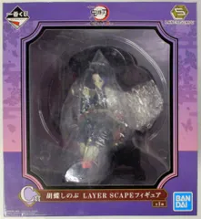 BANDAI SPIRITS 一番くじ 鬼滅の刃 鬼殺の志 弐 C賞 胡蝶しのぶ LAYER SCAPEフィギュア