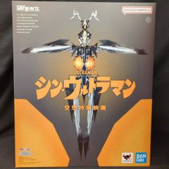 BANDAI NAMCO S.H.Figuarts ゼットン