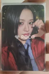 IVE ユジン IVE EMPATHY WITHMUU ラキドロ