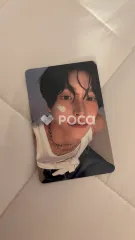 RIIZE ウォンビン 2026 SEASON'S GREETINGS RANDOM TRADING CARD SET B ver.