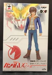 バンプレスト DXFフィギュアVol.1 機動戦士ガンダムUC バナージ・リンクス A