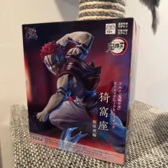 セガ *猗窩座* 無限城 フィギュア (未開封)