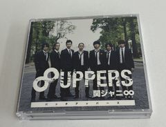 関ジャニ∞ 8UPPERS - メルカリ