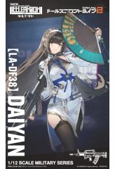 中古】フィギュア 松野千冬 「東京リベンジャーズ」 Break time