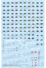 中古】アクリルスタンド・アクリルパネル ナイス BIGアクリルスタンド