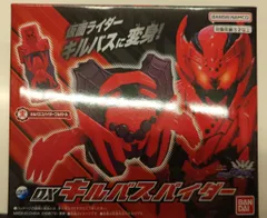 バンダイ なりきり/ビルド 仮面ライダービルド 変身ベルト DXキルバスパイダー