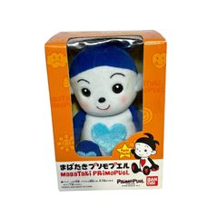 バンダイ プリモプエル おしゃべりぬいぐるみ #平成レトロ#レトロ玩具