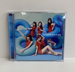 ジコチューで行こう!(TYPE-D) - メルカリ