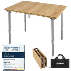 KingCamp 竹製丸テーブル アウトドアテーブル 折りたたみ - メルカリ