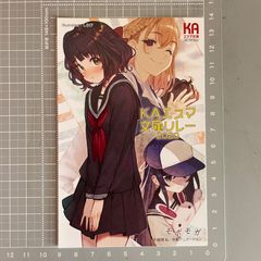 ギャル子ちゃん 3巻 ブロマイド ゲーマーズ特典 非売品 - メルカリ