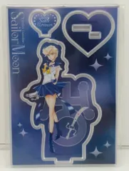 ローソン・FC・セーラームーンストア限定 美少女戦士セーラームーン アクリルスタンド G スーパーセーラーウラヌス