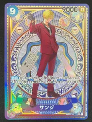 【特価】サンジ(SP/SEC){青}〈OP06-119〉[神速の拳]パラレル