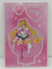 ローソン・FC・セーラームーンストア限定 美少女戦士セーラームーン アクリルスタンド A スーパーセーラームーン