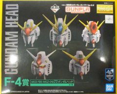 BANDAI SPRITS 이치 반 쿠지 기동 전사 건담 건프라 Ver.2.0 F-4상 MG1/100 MSZ-010ZZ 건담 헤드