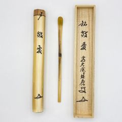 八木の耳かき 佐原の耳かき - メルカリ